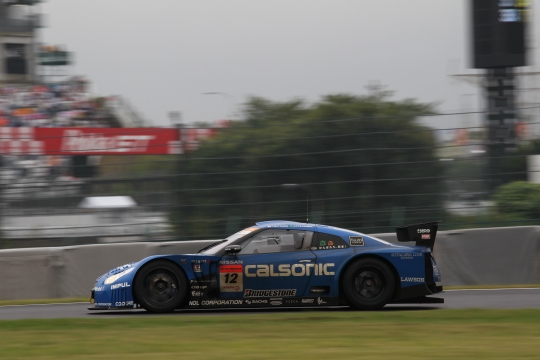 Calsonic IMPUL Nissan GT-R Picture